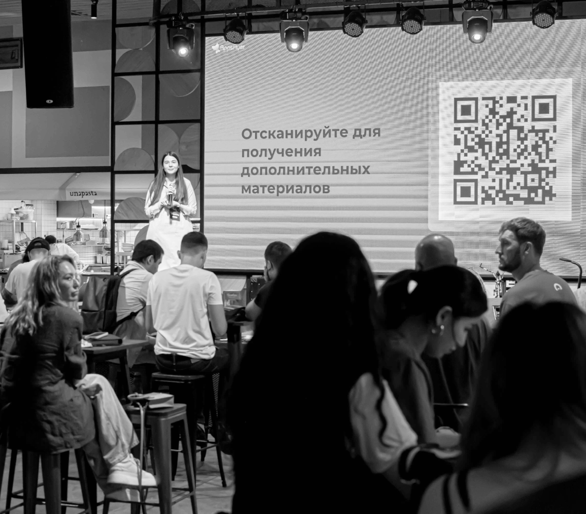 Digital meetup: Go Ahead & Sidorin Lab - баннер 1